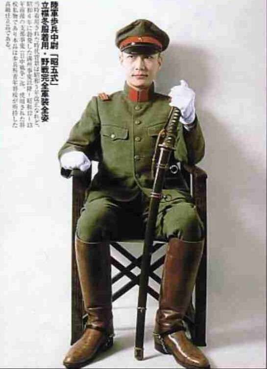 鳥肌実を知っている人おいでPart5