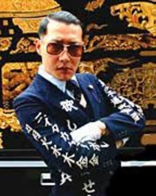 鳥肌実を知っている人おいでPart5
