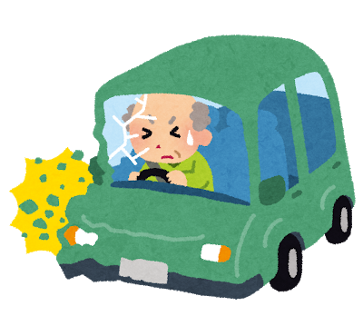 運転中の85歳男、自転車に乗る8歳男児と衝突し逃走 「ブレーキを踏むことが出来ずに進んだ」の言い訳に怒り