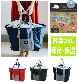 【手入れ】エコバック、かご、袋【保管】