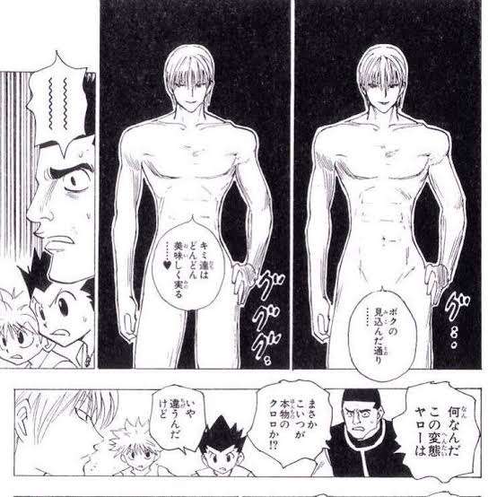 かっこいいと思う漫画やアニメのキャラクターの画像を貼るトピ