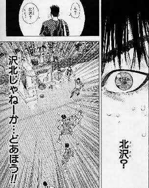 かっこいいと思う漫画やアニメのキャラクターの画像を貼るトピ