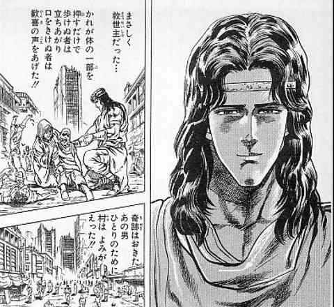 かっこいいと思う漫画やアニメのキャラクターの画像を貼るトピ