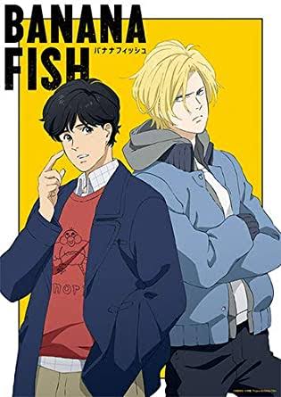 かっこいいと思う漫画やアニメのキャラクターの画像を貼るトピ
