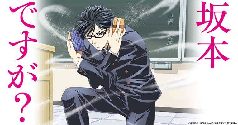 かっこいいと思う漫画やアニメのキャラクターの画像を貼るトピ