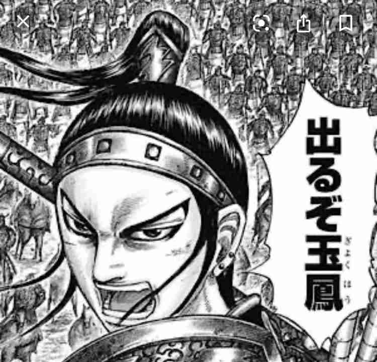 かっこいいと思う漫画やアニメのキャラクターの画像を貼るトピ