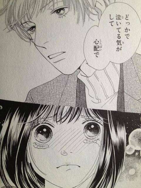 かっこいいと思う漫画やアニメのキャラクターの画像を貼るトピ