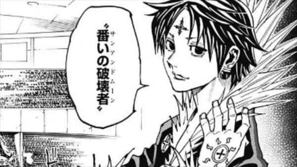 かっこいいと思う漫画やアニメのキャラクターの画像を貼るトピ