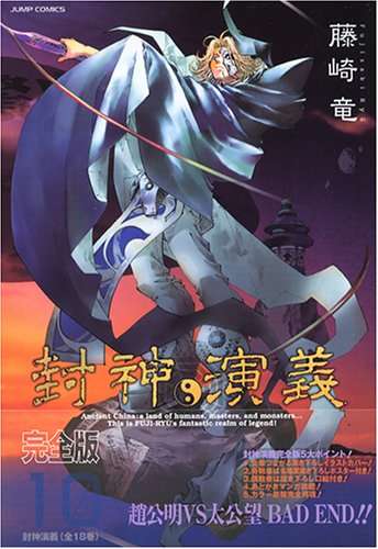 かっこいいと思う漫画やアニメのキャラクターの画像を貼るトピ