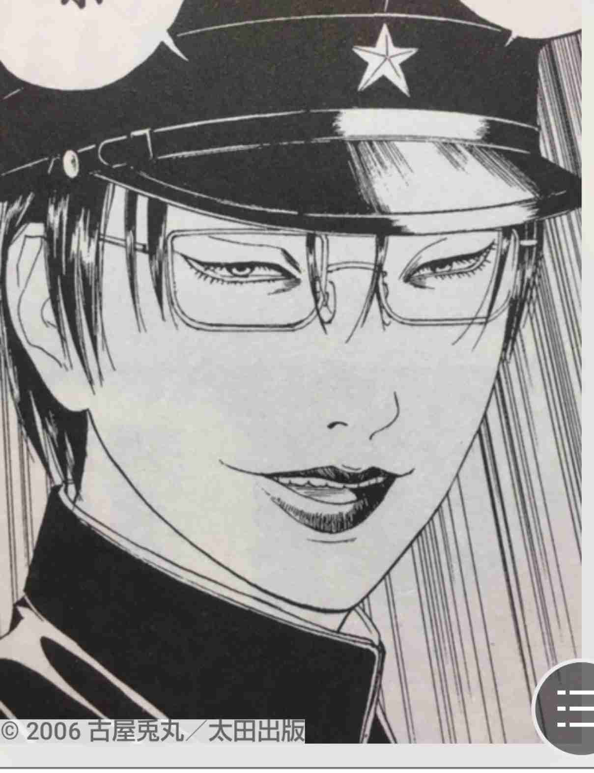 かっこいいと思う漫画やアニメのキャラクターの画像を貼るトピ