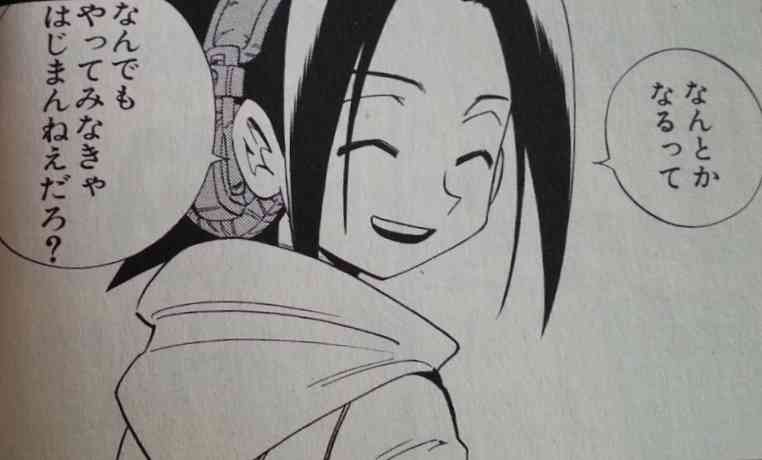 かっこいいと思う漫画やアニメのキャラクターの画像を貼るトピ