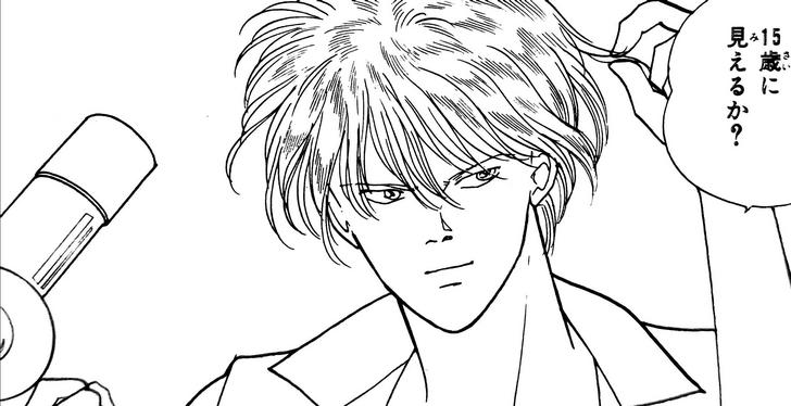 かっこいいと思う漫画やアニメのキャラクターの画像を貼るトピ