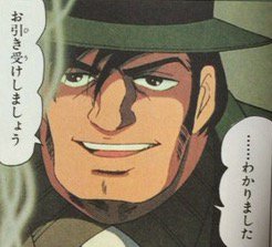 かっこいいと思う漫画やアニメのキャラクターの画像を貼るトピ