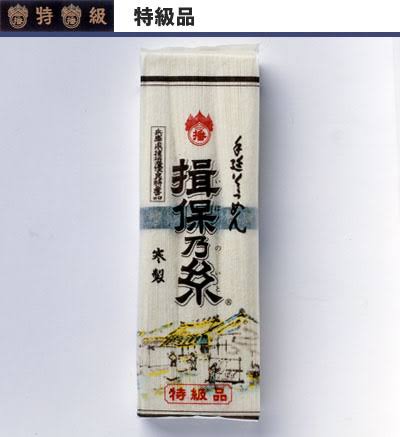 わずか数秒！そうめんの帯はほどかなくてもいい　数本抜くだけでスグ茹でられる方法が「天才」「何やってたの！？今までの私」