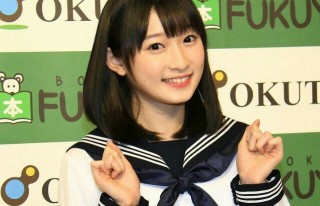 黒目が大きい芸能人