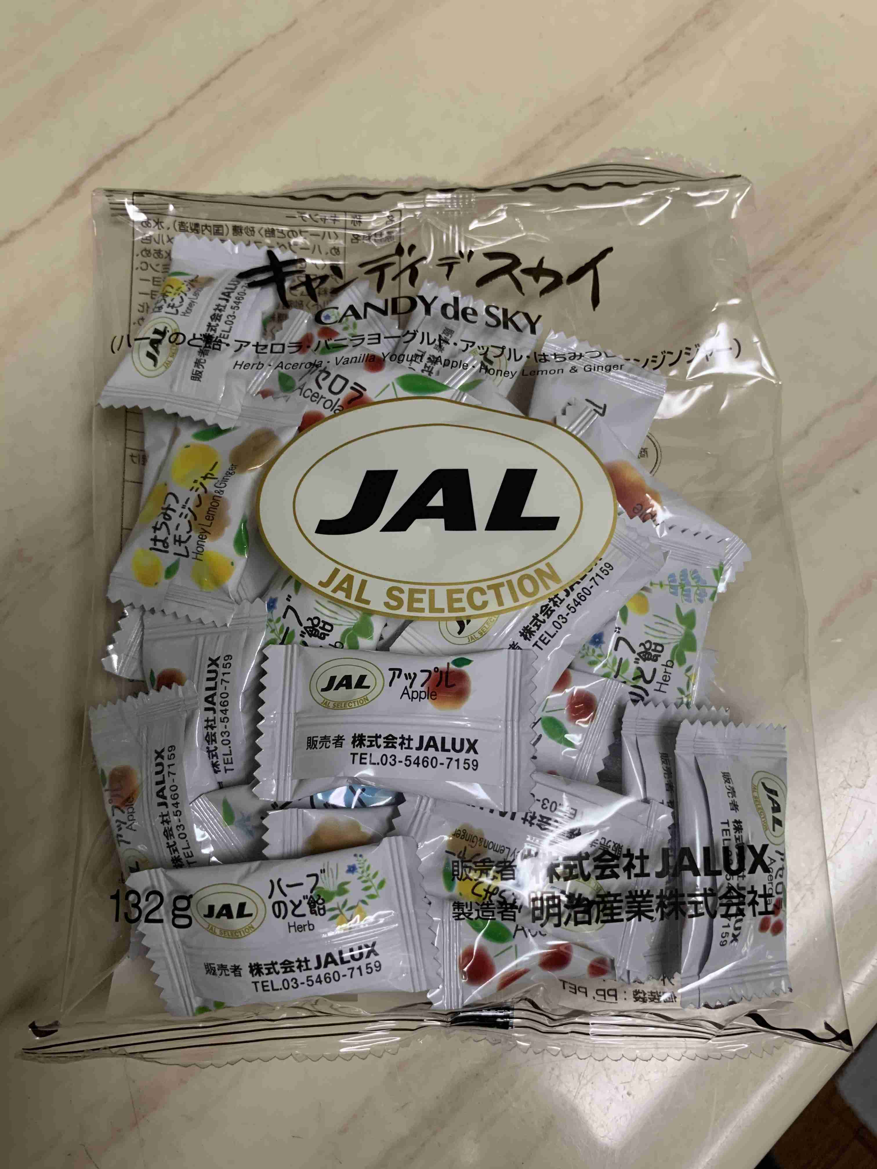 飛行機、空港あるあるPart5