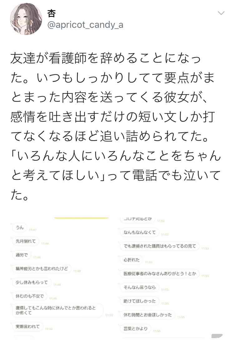 自分で作ったもの、美味しいですか？