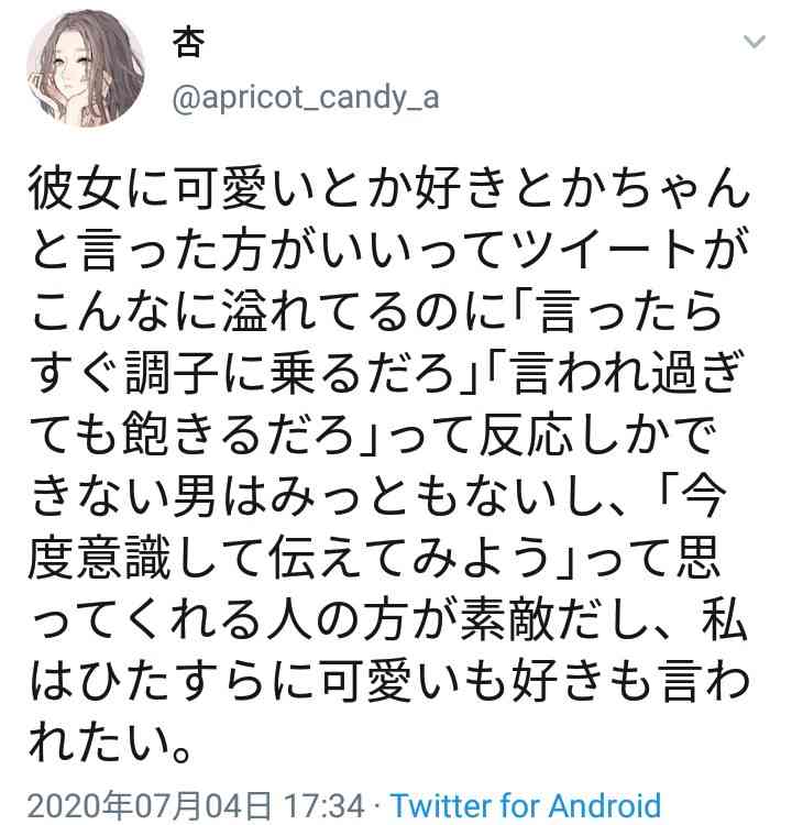 自分で作ったもの、美味しいですか？