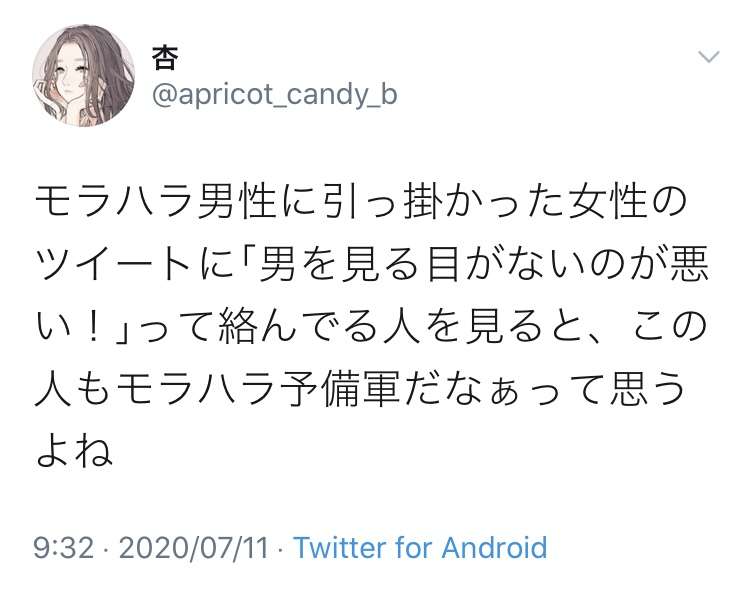 自分で作ったもの、美味しいですか？
