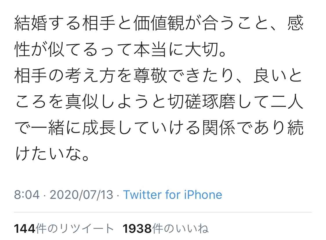 自分で作ったもの、美味しいですか？
