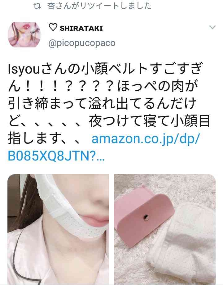 自分で作ったもの、美味しいですか？