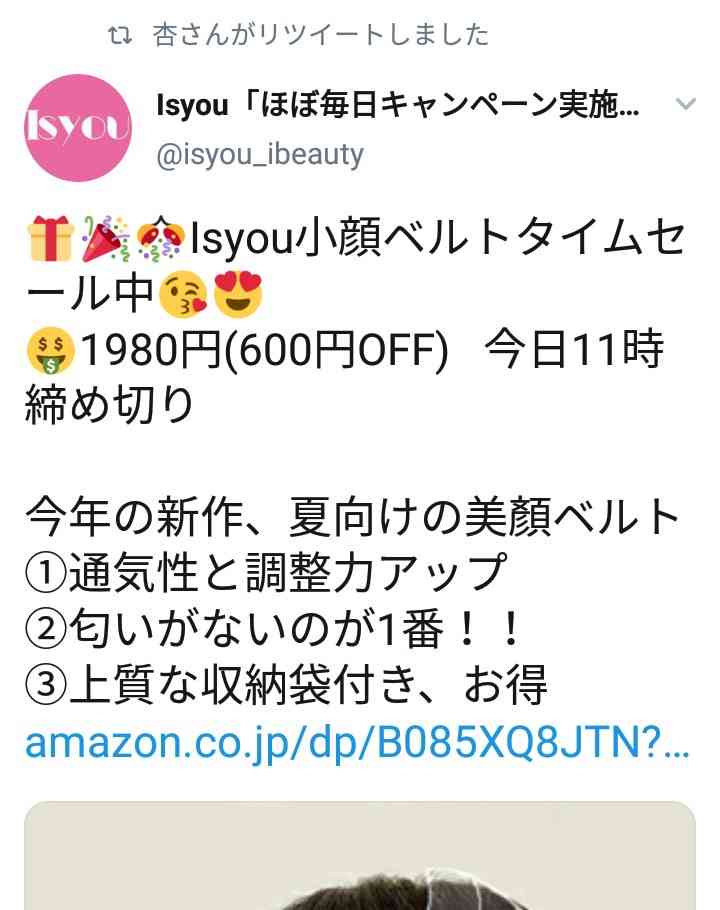 自分で作ったもの、美味しいですか？