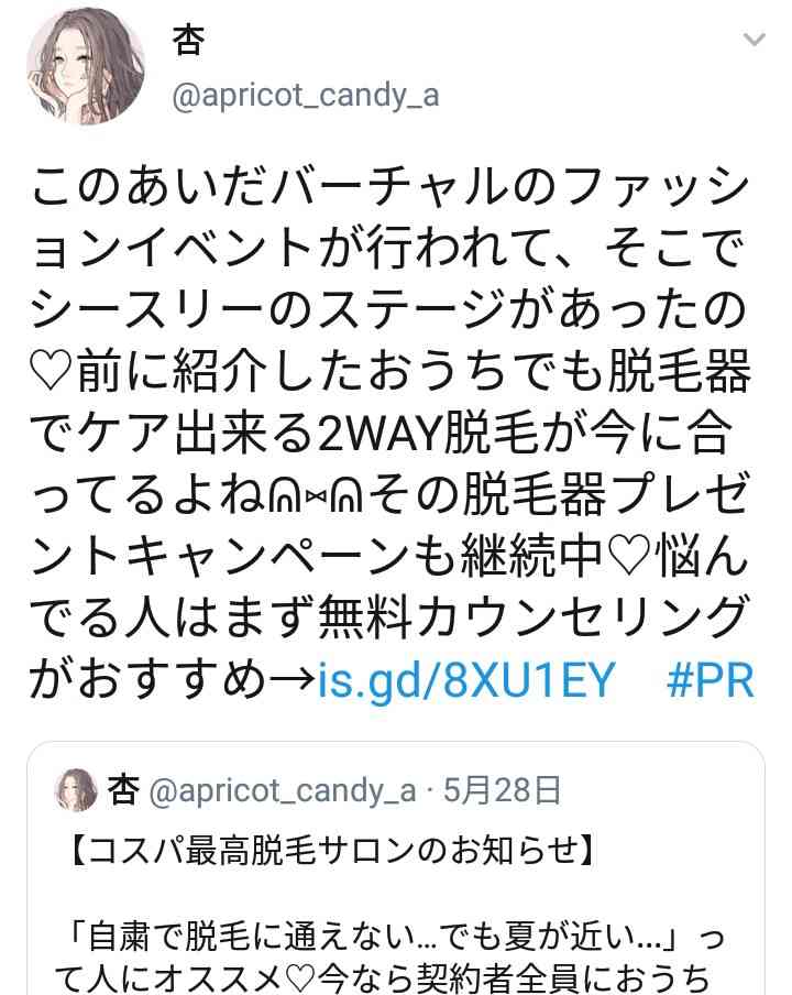 自分で作ったもの、美味しいですか？