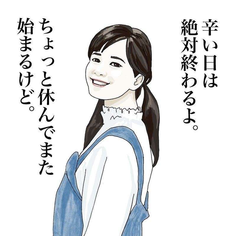 あつまれ！コロナ後仕事内容や形態が変わってしまった人