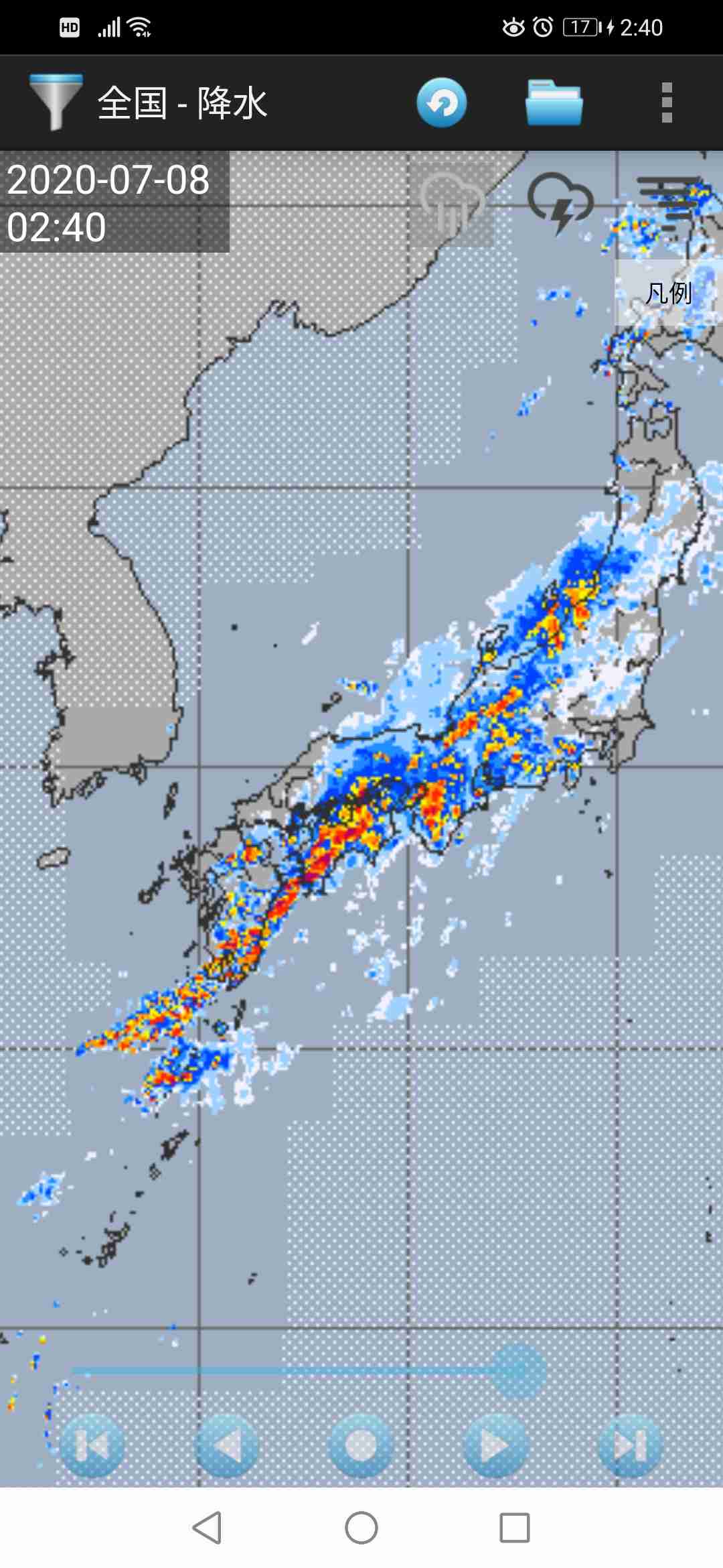 筑後川　大分県日田市で氾濫が発生　午前１時　国土交通省などが発表