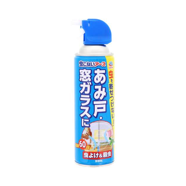羽アリ大量発生！