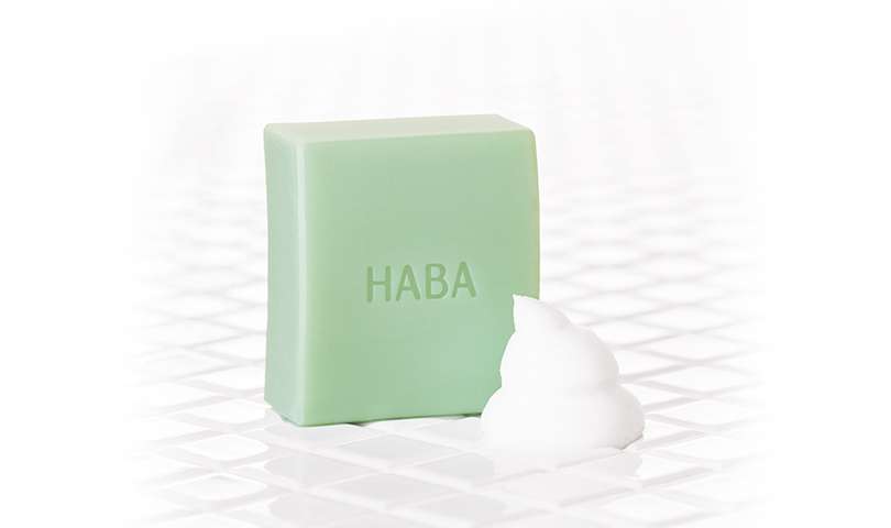 HABAを愛用してる人