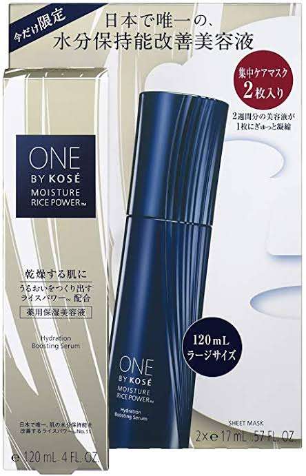 肌に合わない化粧品を使ったらどうなりましたか？