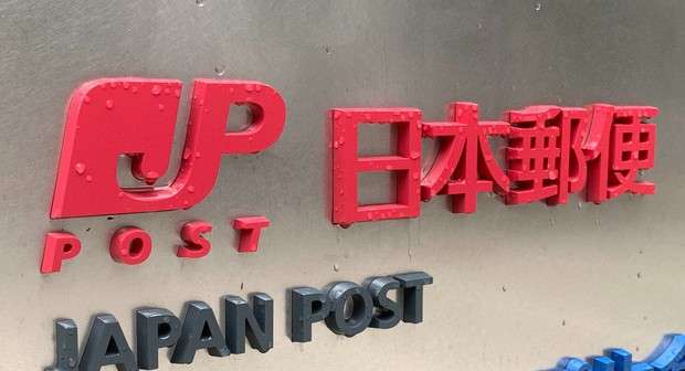 人事異動の理由、聞きますか？