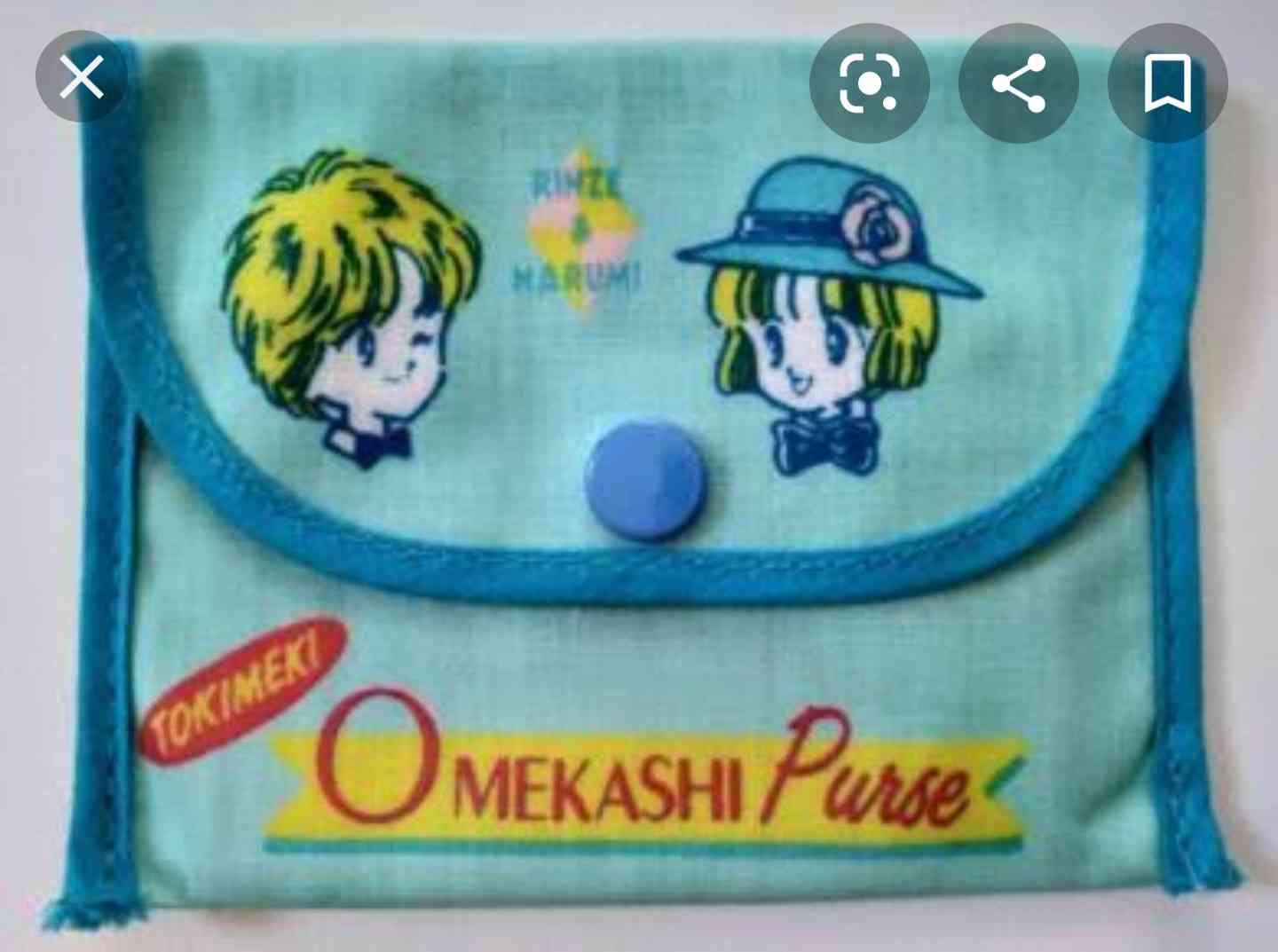 【懐かしい】なかよし、りぼん、ちゃおの付録の思い出を語ろう