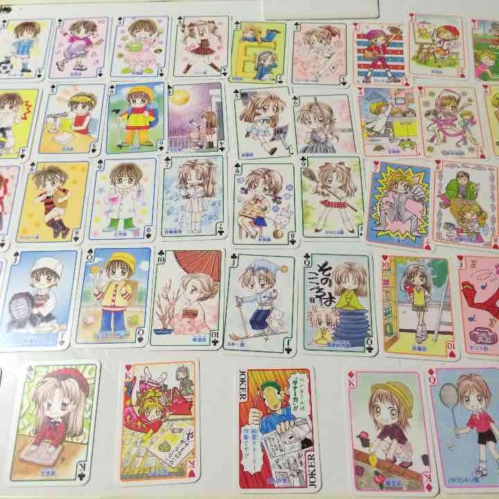 【懐かしい】なかよし、りぼん、ちゃおの付録の思い出を語ろう