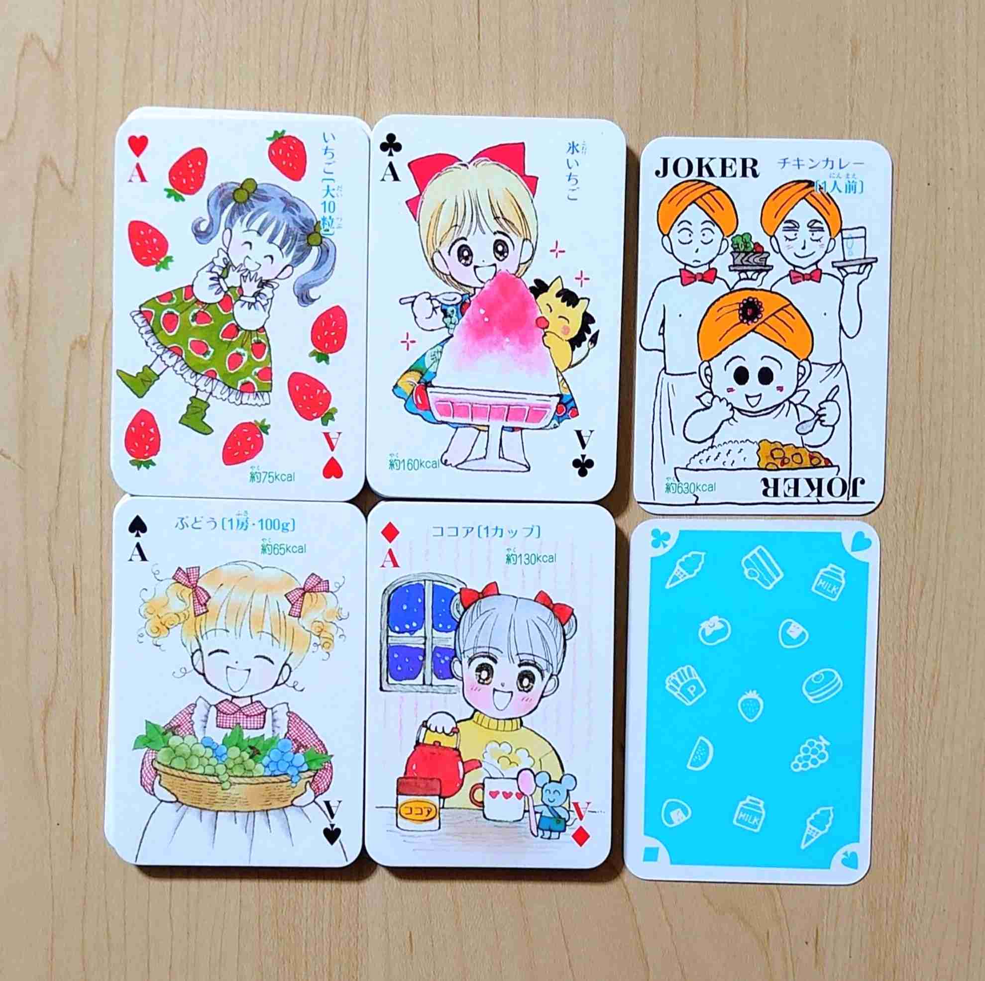 【懐かしい】なかよし、りぼん、ちゃおの付録の思い出を語ろう