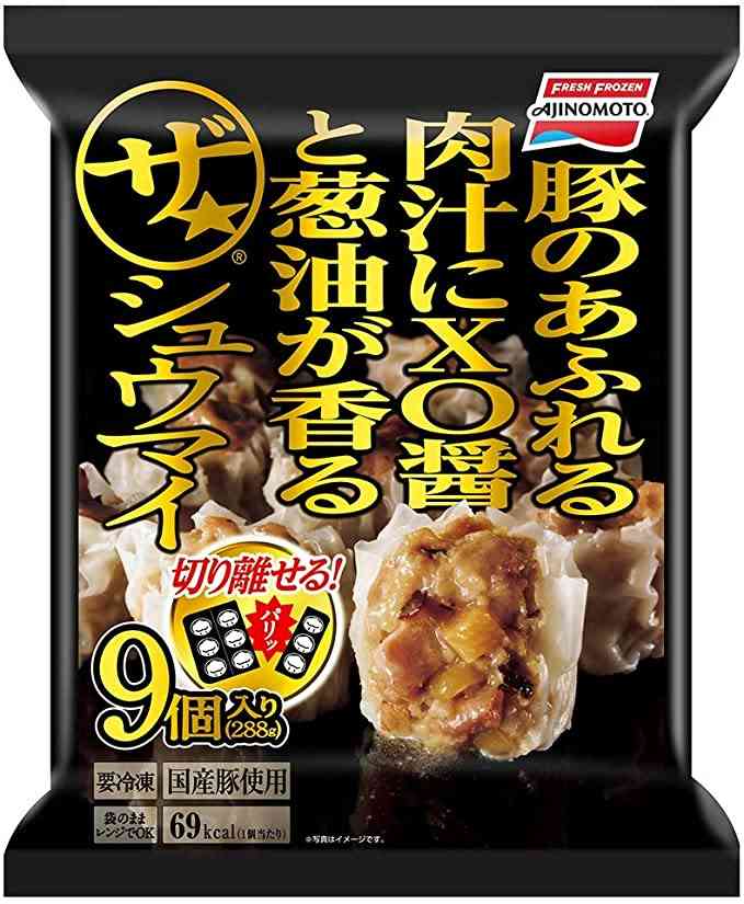 生理前の食欲との戦い ガールズちゃんねる Girls Channel