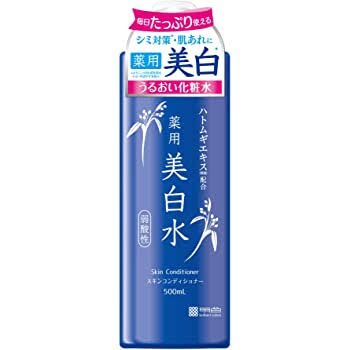 ハトムギ化粧水のススメ