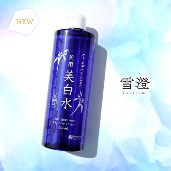 ハトムギ化粧水のススメ
