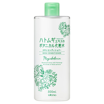 ハトムギ化粧水のススメ