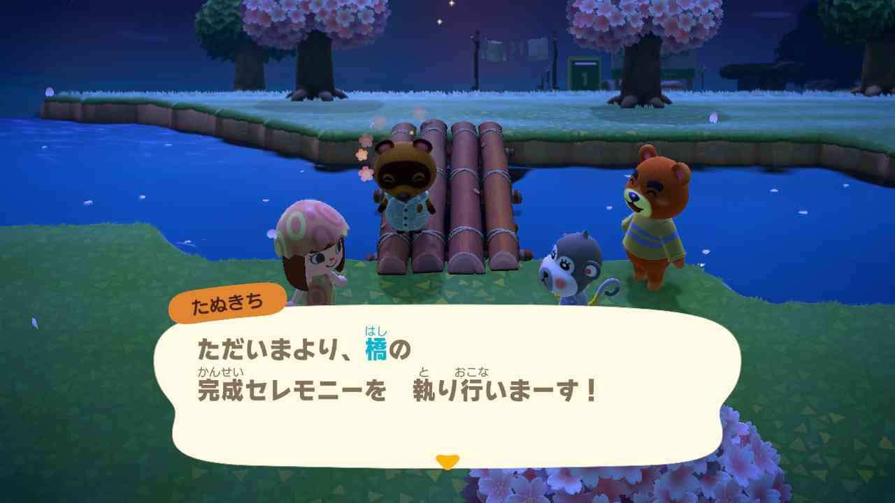 あつ森 好きな住民