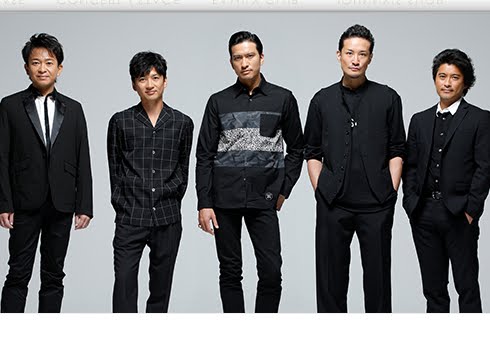 あなたが生まれたかったなと思う都道府県は？