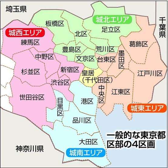 あなたが生まれたかったなと思う都道府県は？