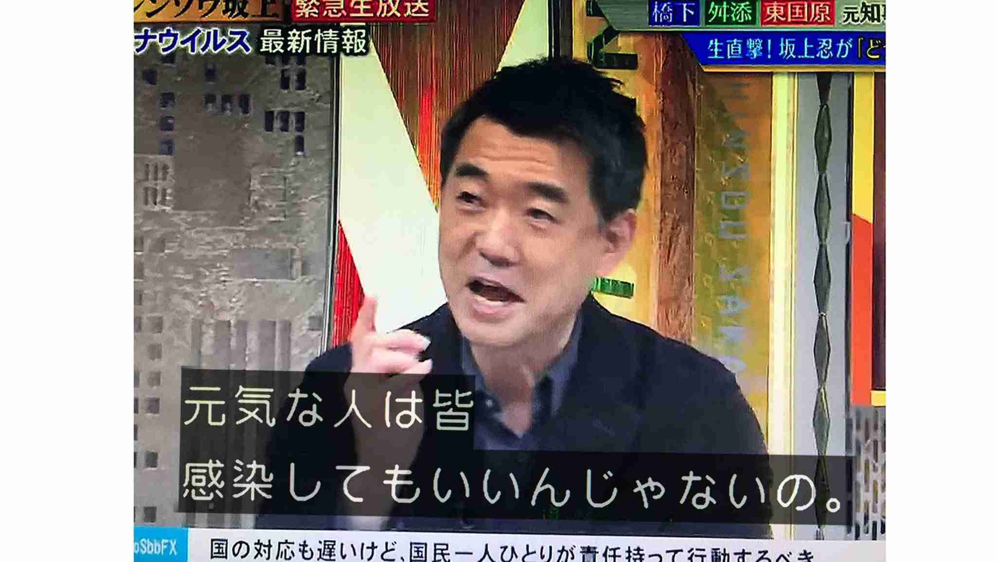 東京都 新たに240人以上の感染確認 きのうを上回る 新型コロナ
