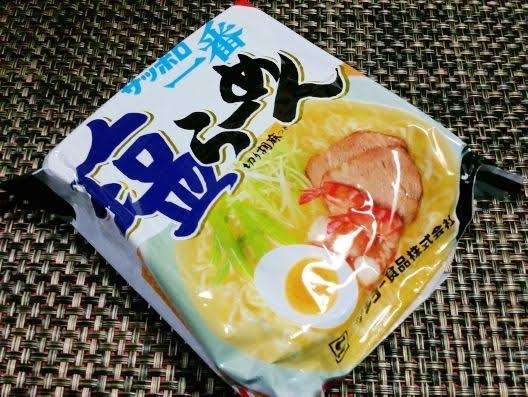 【カップ麺】アレンジ紹介【袋麺】