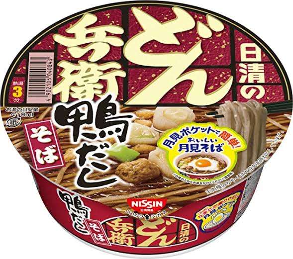 【カップ麺】アレンジ紹介【袋麺】
