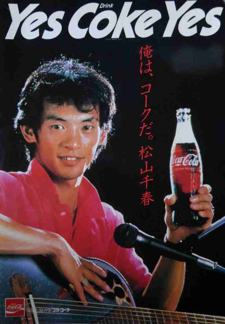 知名度はあるけどガルちゃんで話題になったことなさそうな芸能人