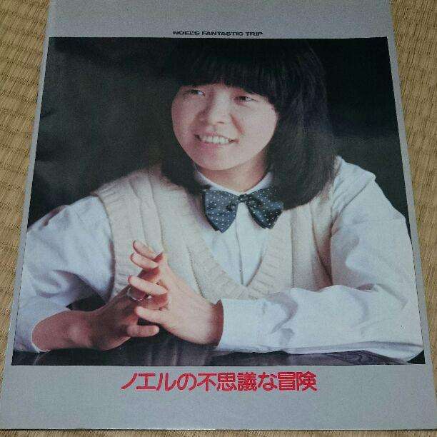 知名度はあるけどガルちゃんで話題になったことなさそうな芸能人