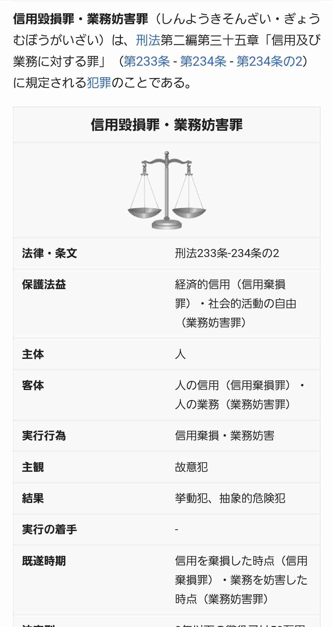 コロナ対策としてこれから何をしてほしいと思いますか？