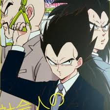 いろんなベジータが見たいPart3